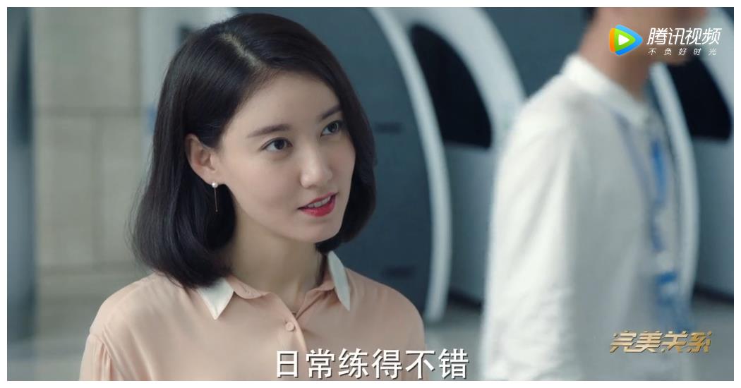 完美关系邦尼最后和谁在一起了