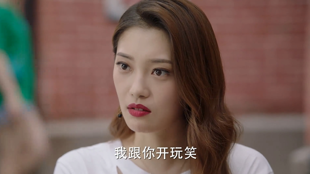 完美干系邦尼最后和谁在一起了