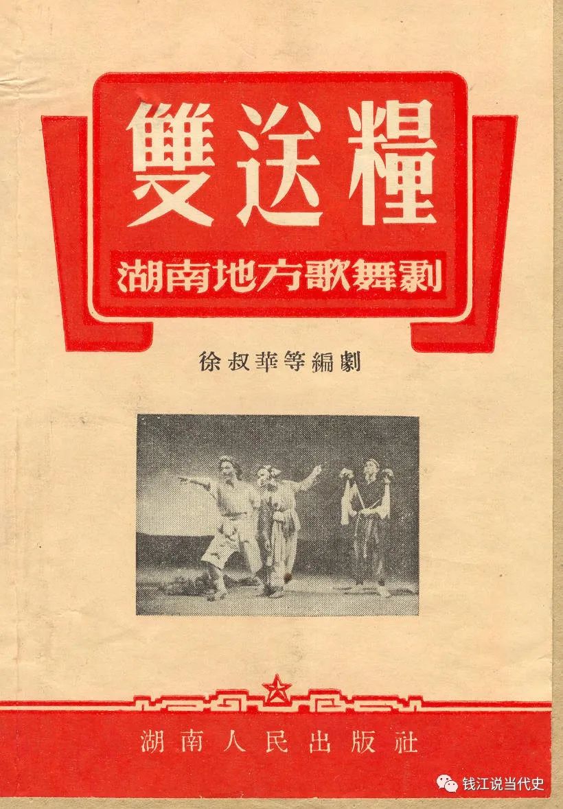 徐叔华逝世
