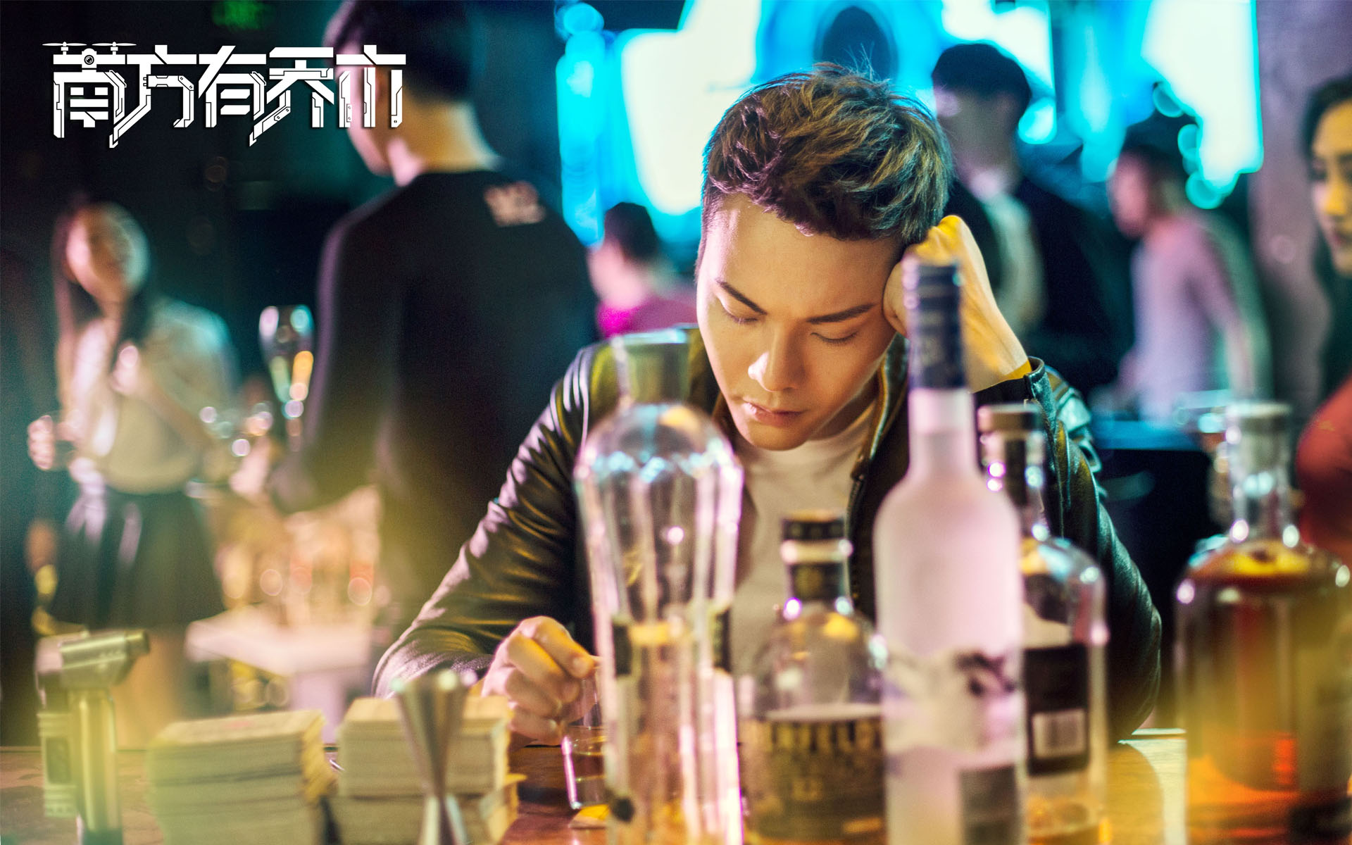南方有乔木演员表