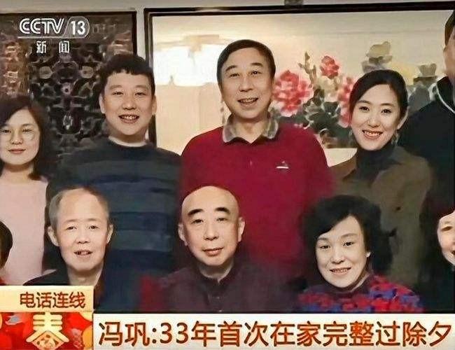 艾慧的照片 艾慧的照片