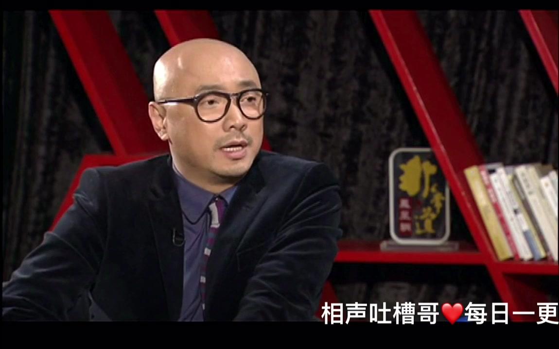 周立波徐峥