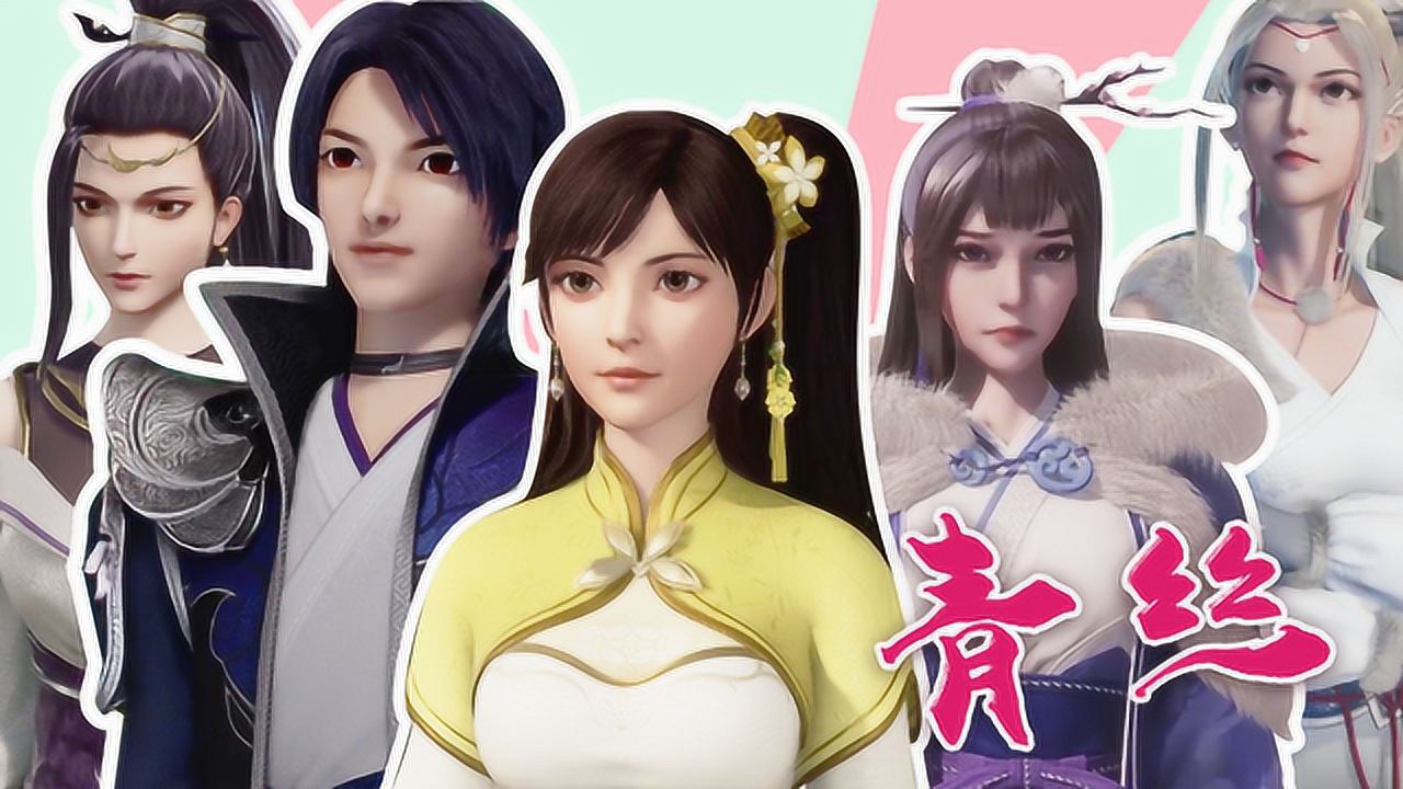 我们成婚了120121