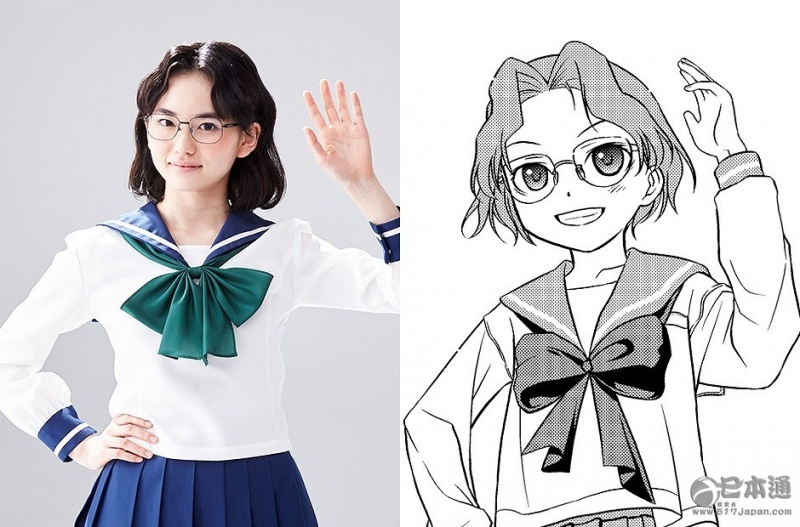 小林杏奈演员
