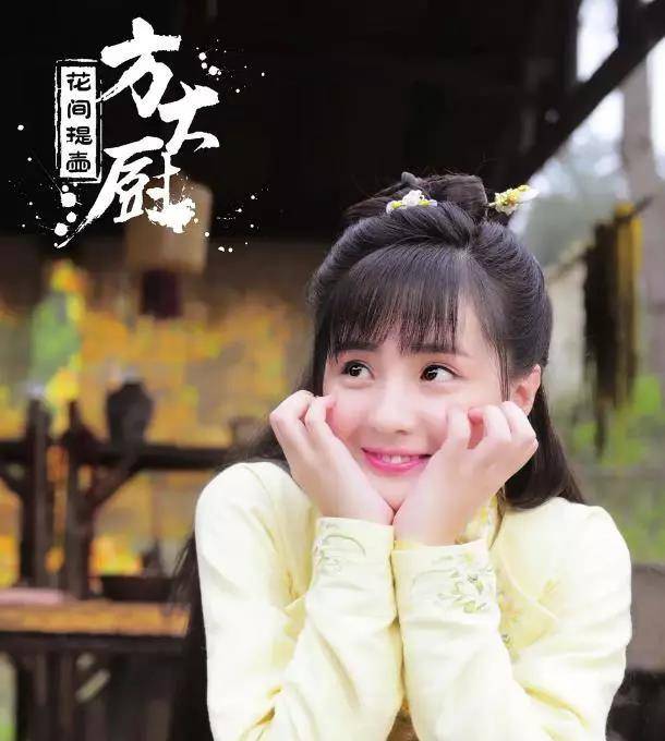 蒋佳恩事件始末的复杂引见