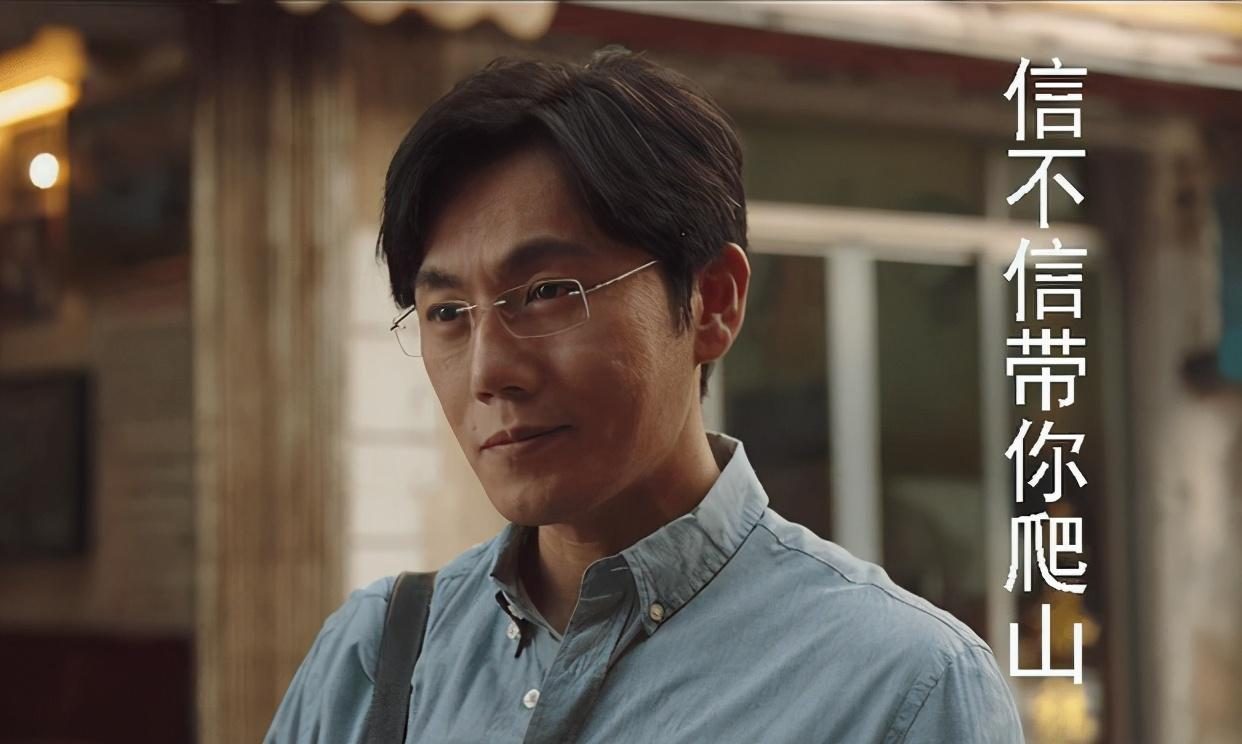 张东升心情包
