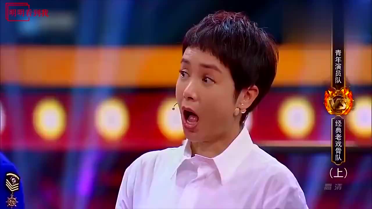 刘宝瑞的孙女