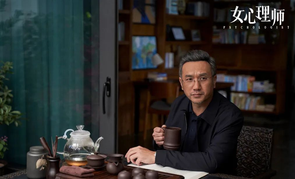 女心理师家辉真实身份