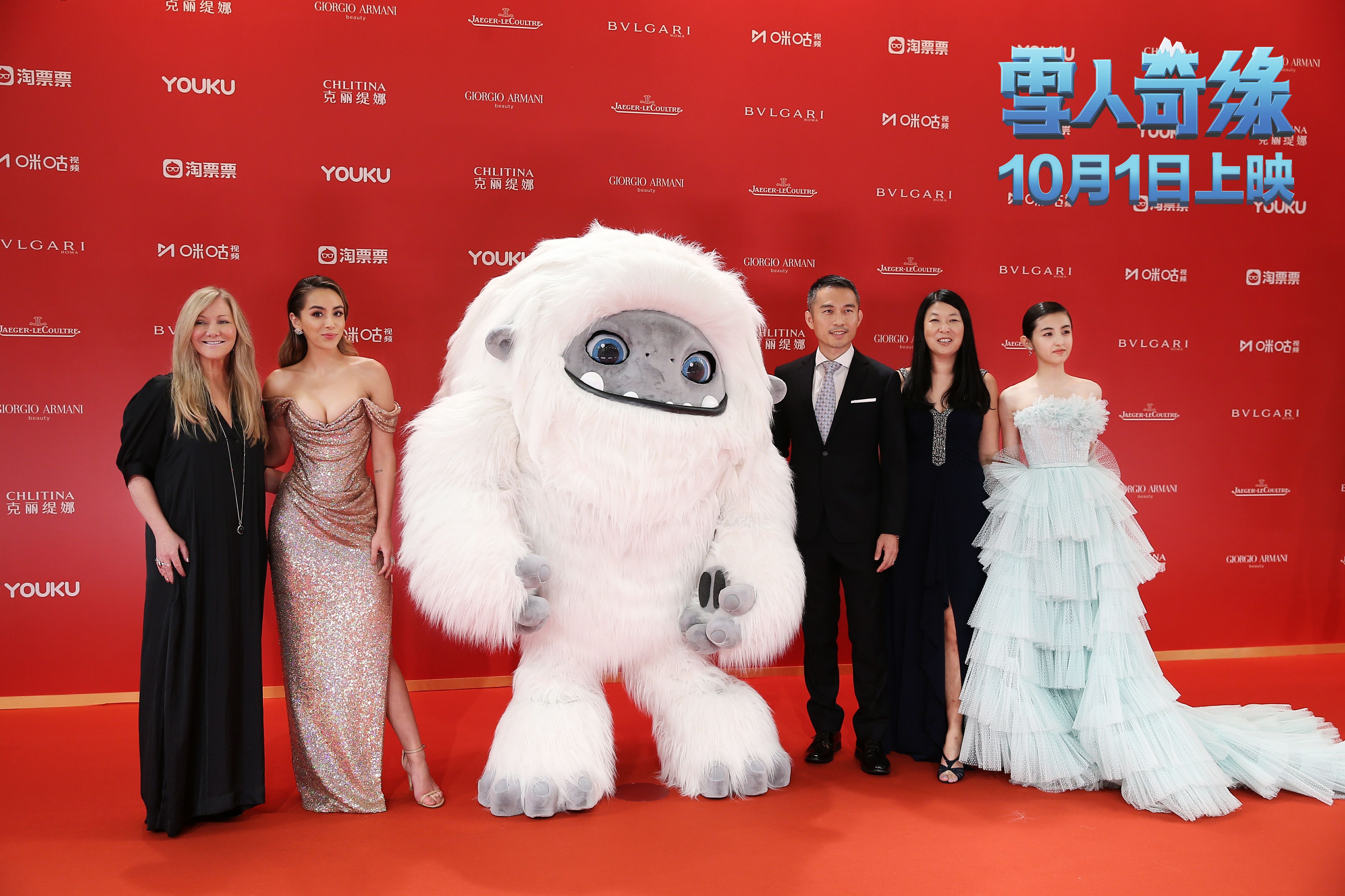 东方雪人 东方雪人