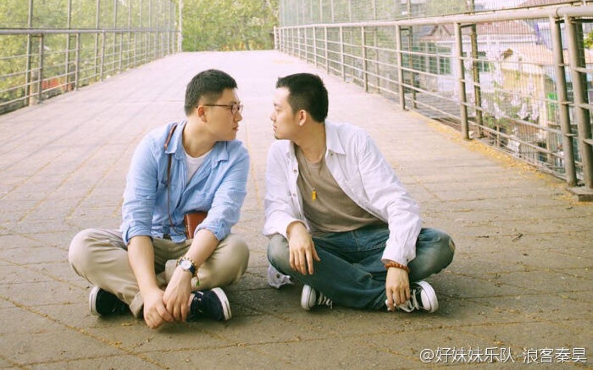 浪客秦昊