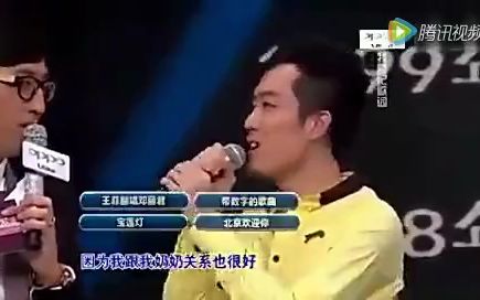 浪客秦昊