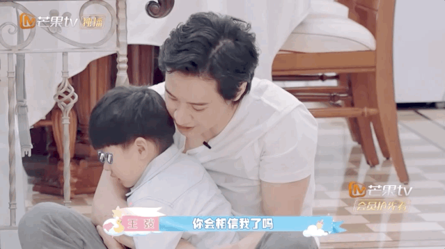 刘璇结过几次婚
