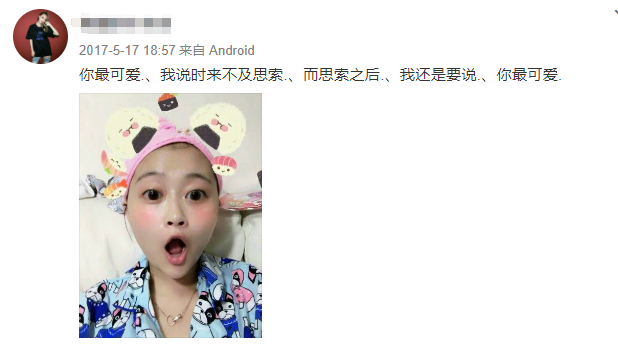 孙侨潞的老公 孙侨潞的老公