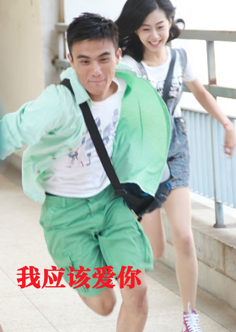 王一宁王思聪