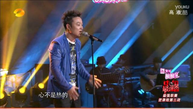 中国最强音12强
