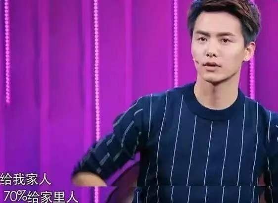 马天宇为刘学州发声 马天宇为刘学州发声