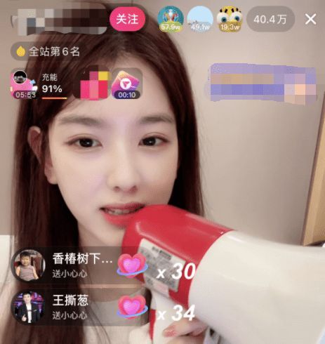 孙一宁百科