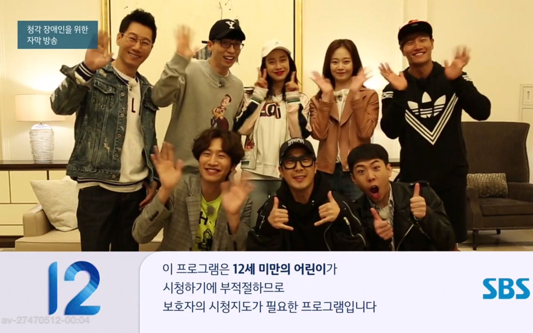 runningman金贤重