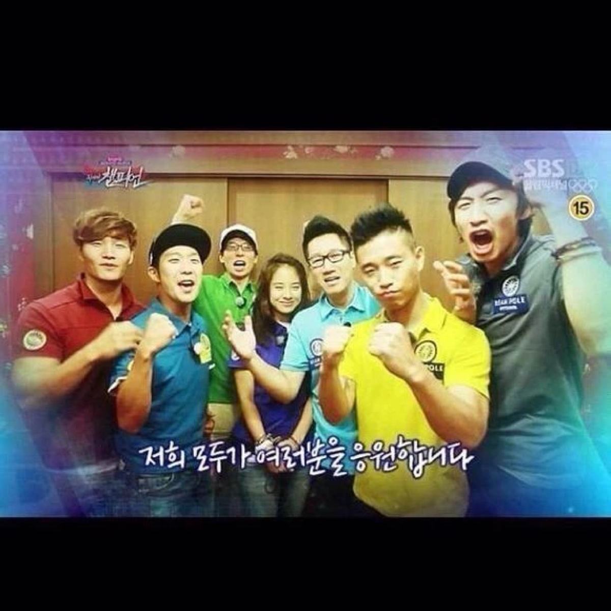 runningman金贤重