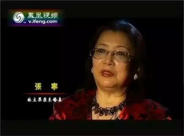 林立果张宁