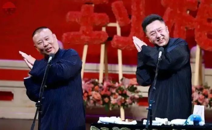 德云社相声演员章绍伟发文报歉的复杂引见