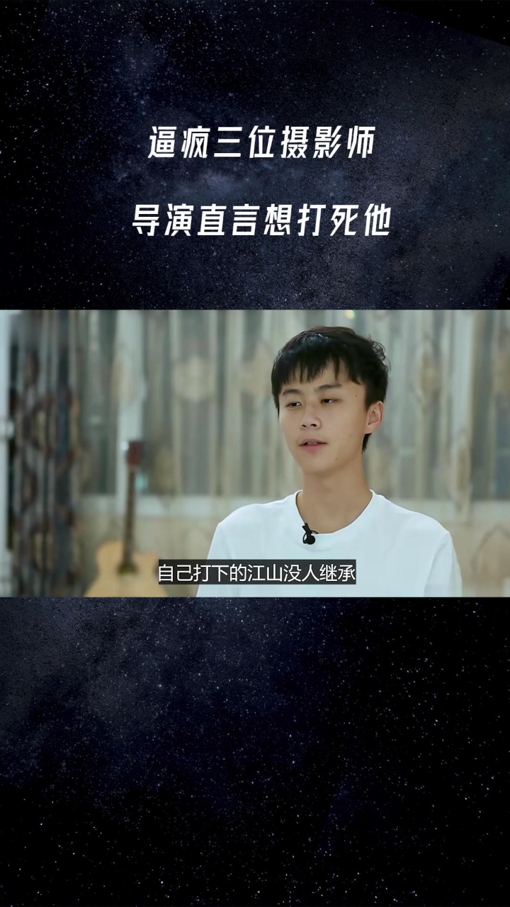 郑子豪微博 郑子豪微博