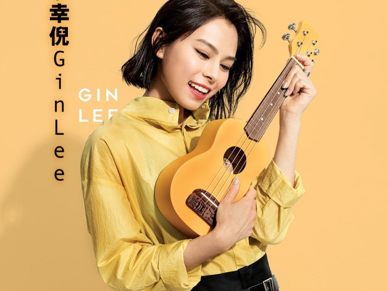 李幸倪中国好声音
