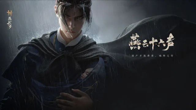 赛尔号浮空苗