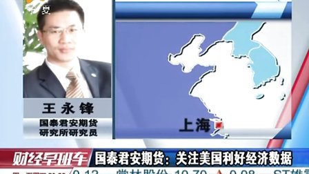 芳华不败101203 芳华不败101203