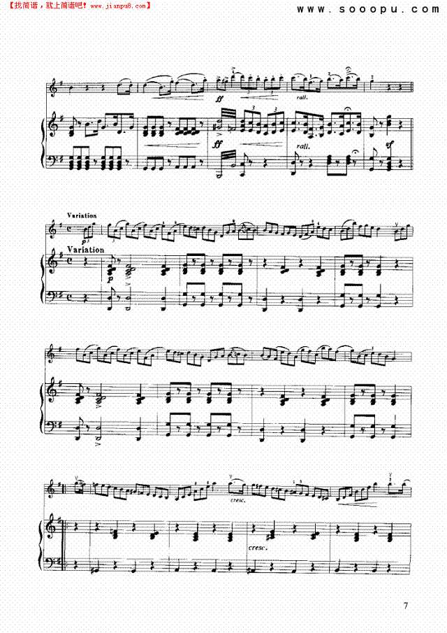 结业生随想曲