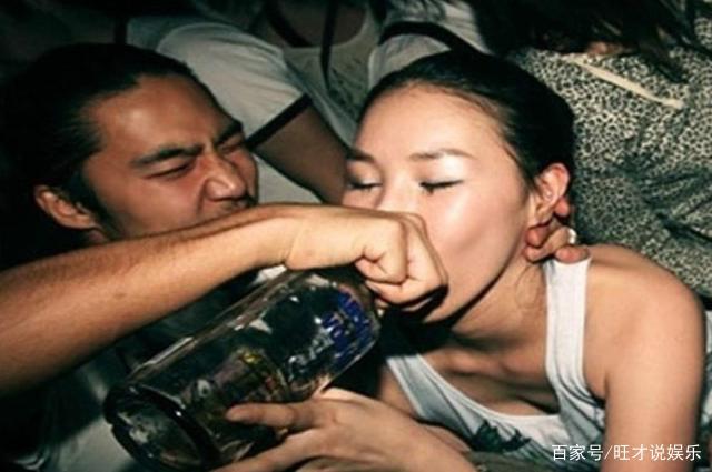 张紫妍遗书翻译全文