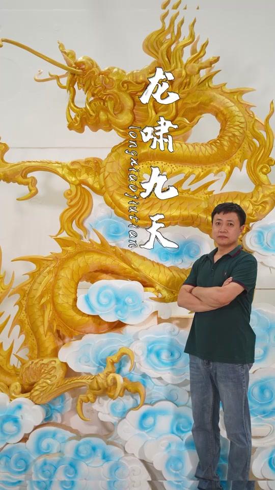 虎虎个人资料