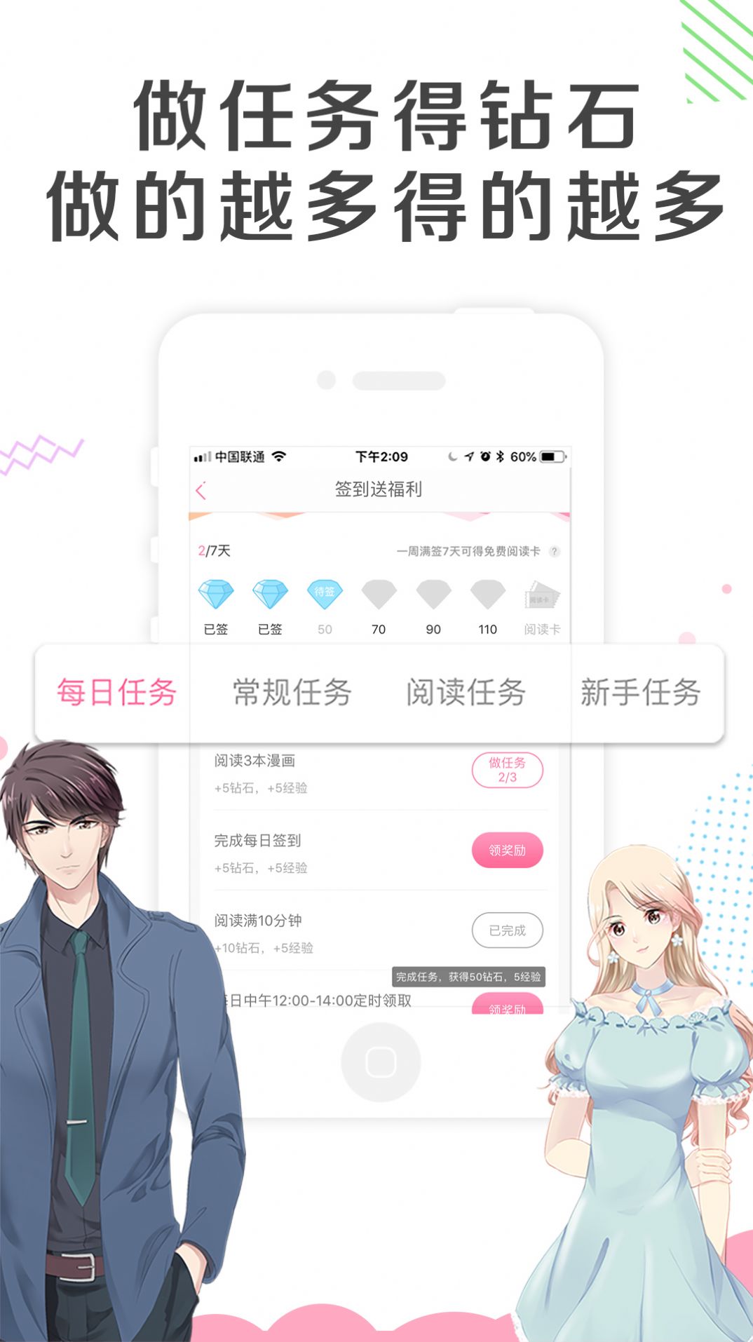 SVIP子豪奥密讲授钢铁网下拉 SVIP子豪奥密讲授钢铁网下拉