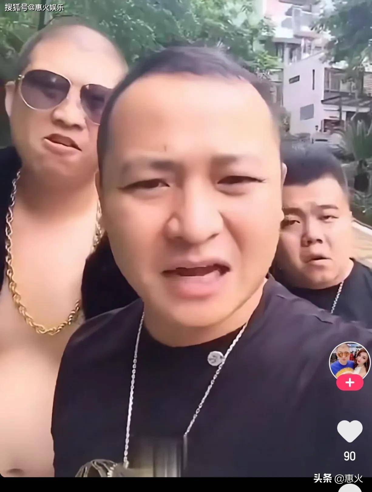 快手网红段宏楠