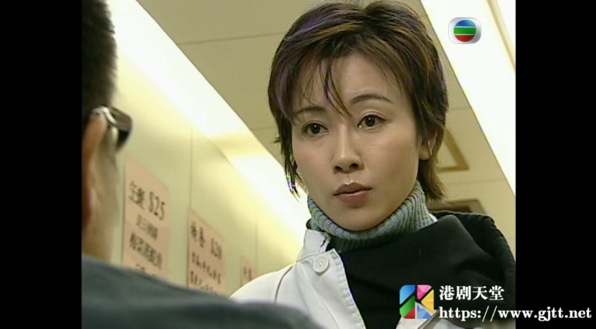 出头当自强