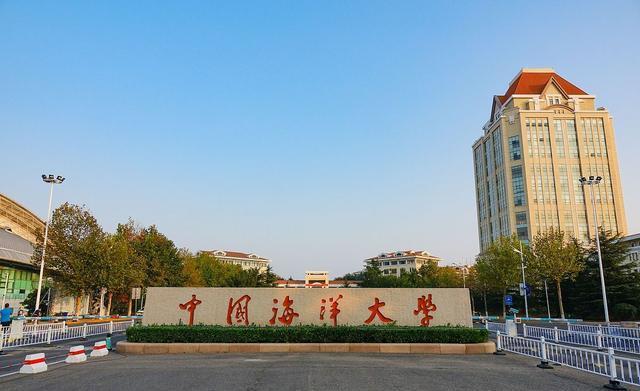 海洋大学化粪池炸了 海洋大学化粪池炸了