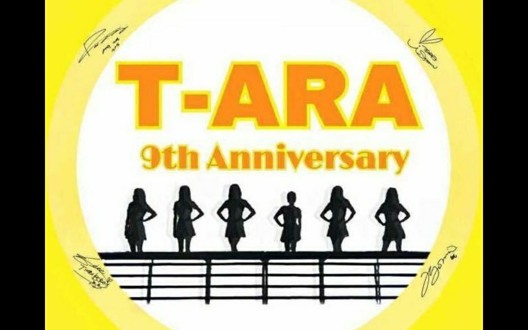 no.9tara