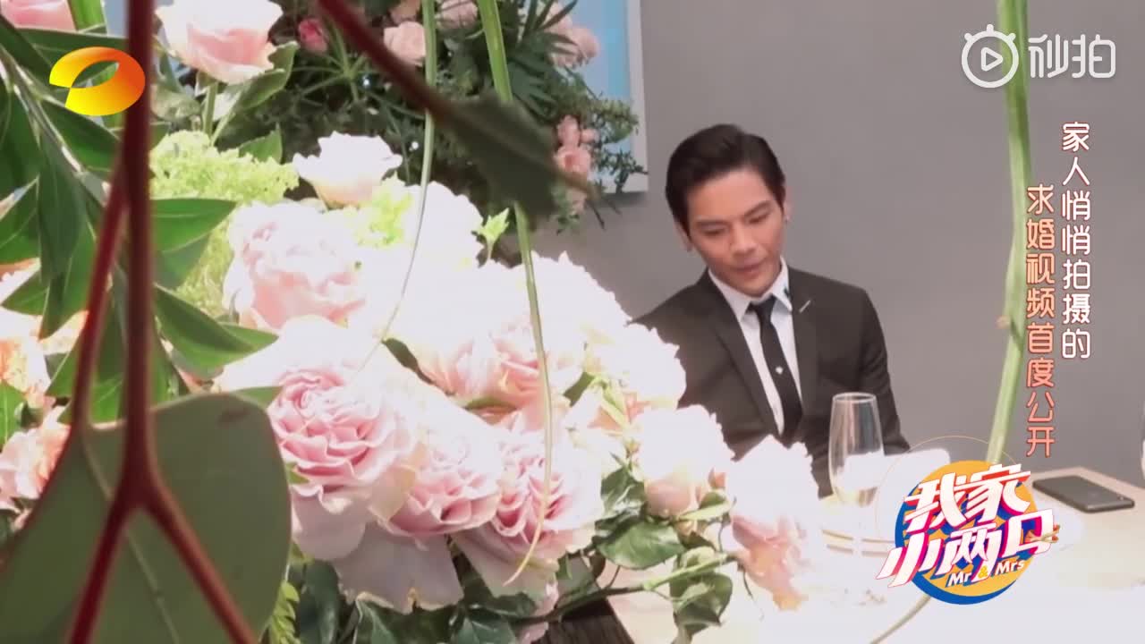 向佐求婚郭碧婷
