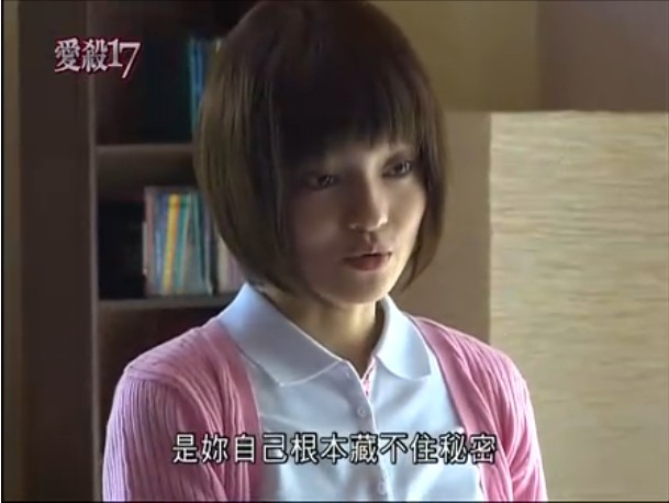 杨士萱 杨士萱