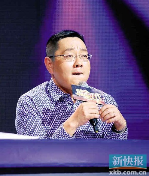 刘莉莉张绍刚