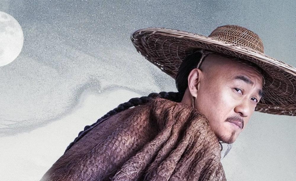 大鹏新剧