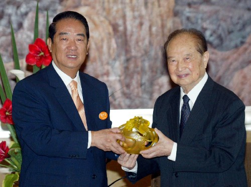 汪道函简历