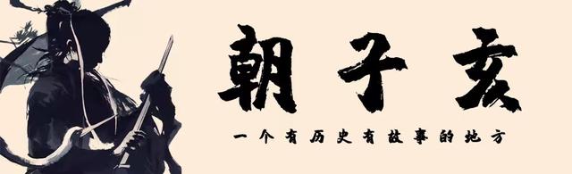 君子美美与共