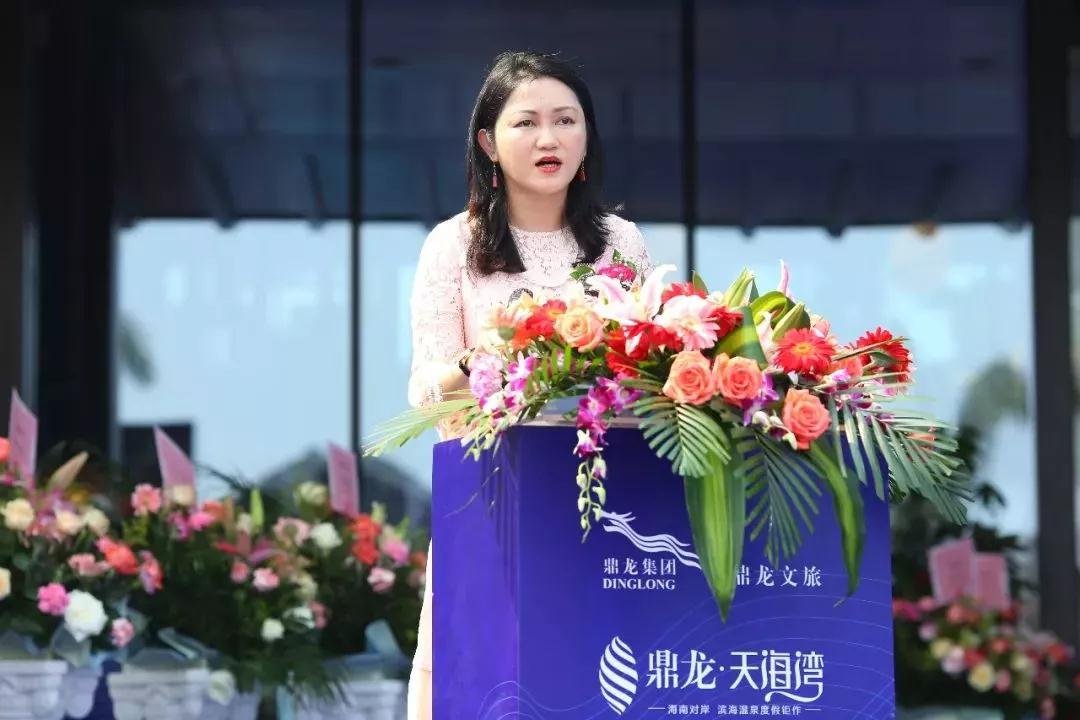 于杨芳鑫