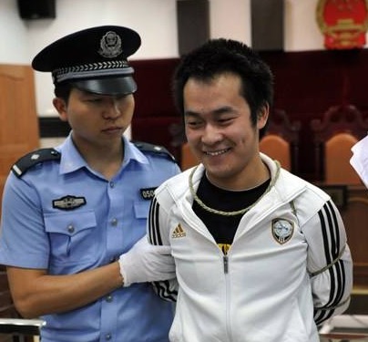 包含9次减刑后又杀人郭文思被执行死刑的词条