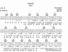 赵廼吉