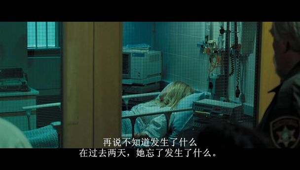 暗中侵袭2了局 暗中侵袭2了局