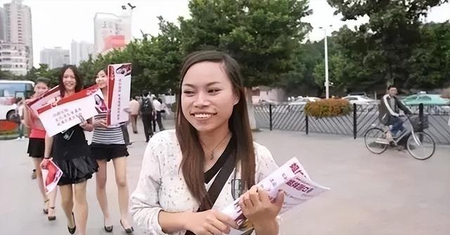 凤姐男友照片