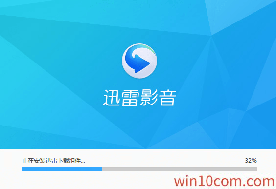 荀磊