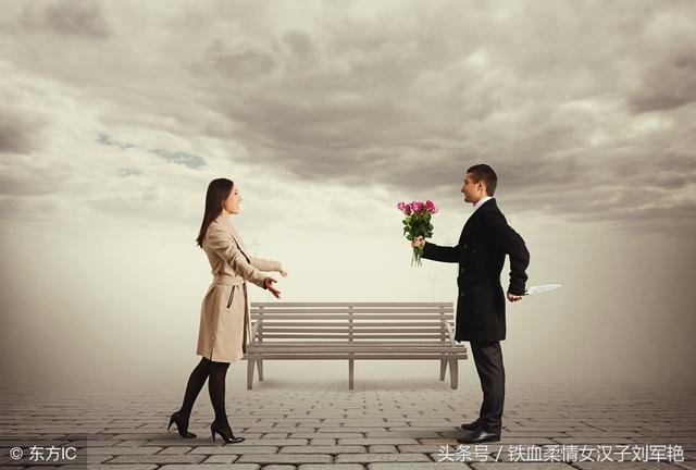 打扰爱情